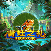 Quà Của Ếch icon